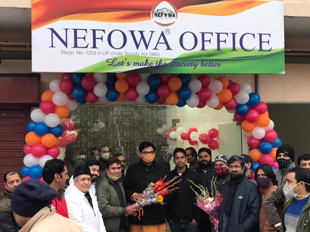 Nefowa Office