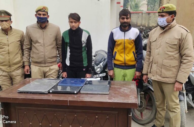 नॉएडा में वाहन चोरी करने वाले गैंग का पर्दाफाश