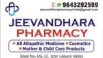Jeevandhara Pharmacy
