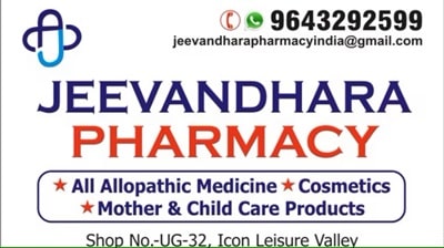 Jeevandhara Pharmacy