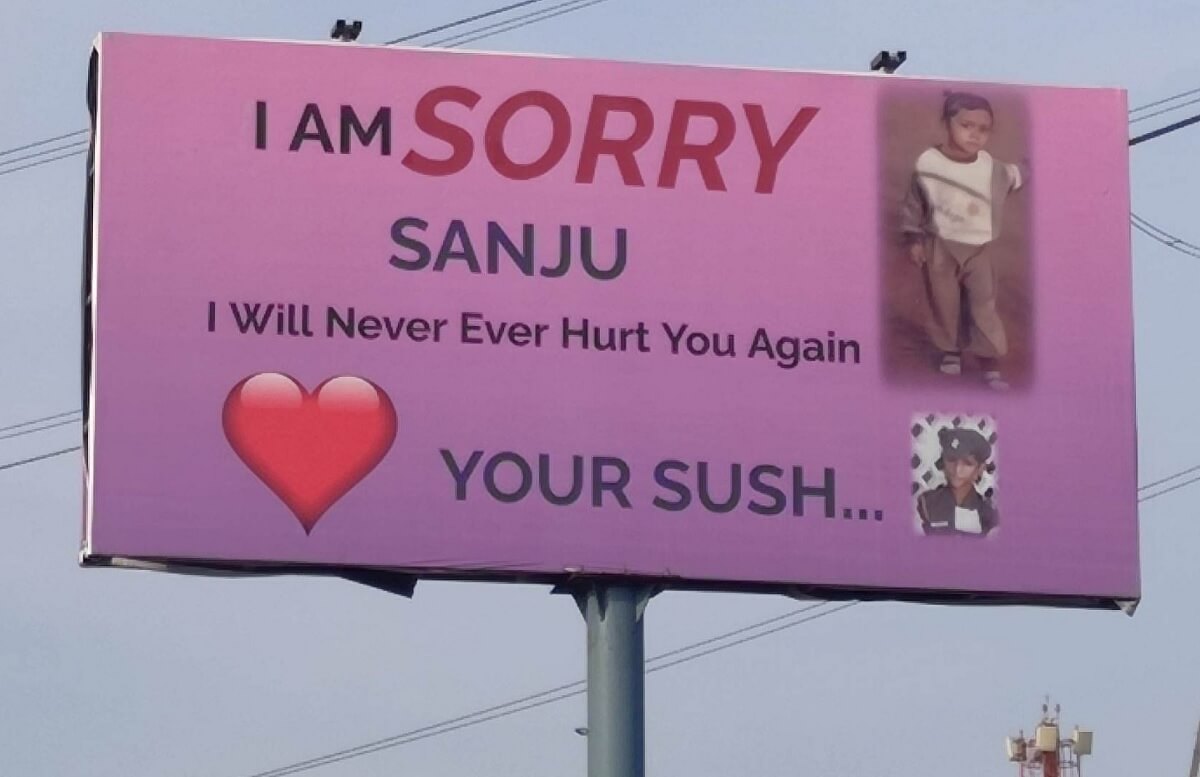 i am sorry sanju poster noida