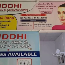Dr. Pallavi Rana (Dental & Cosmetic Surgeon)