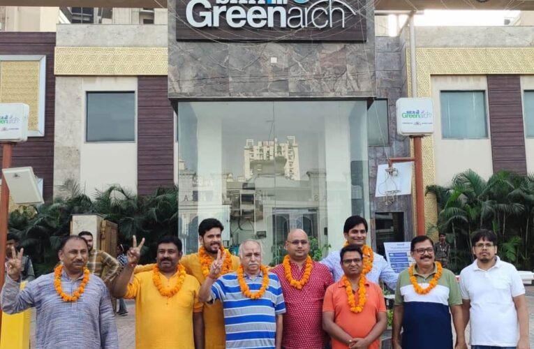 SKA Greenarch में AOA का गठन