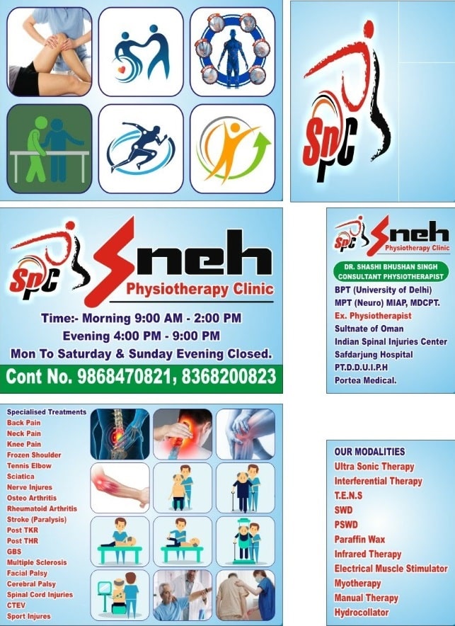 Sneh Physiotherapy Clinic