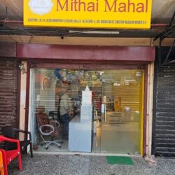 Mithai Mahal