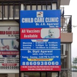Dr. Jugal K. Agarwal (Paediatrician)