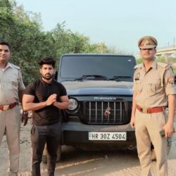 gurjar thar car owner arrested