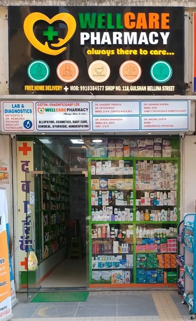 WellCare Family Clinic & Pharmacy