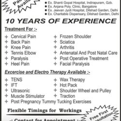RG Physiotherapy Clinic