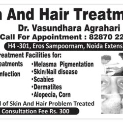 Dr. Vasundhara Agrahari