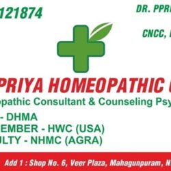 Dr. Priya Bansal (Homeopathy)