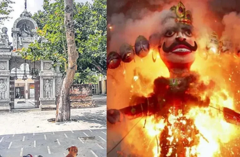 बिसरख: उत्तर प्रदेश के गौतम बुद्ध नगर जिले का ऐसा गांव जहां नहीं मनाया जाता दशहरा, जानिए क्यों