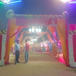 chhath puja in greater noida west