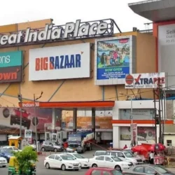 gip mall