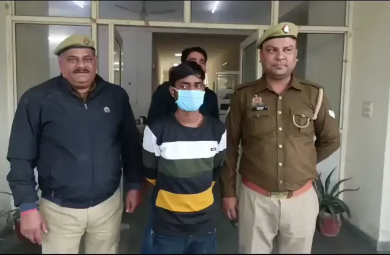 नोएडा : लिव-इन रिलेशनशिप में रह रही विशेष समुदाय की प्रेमिका की हत्या करने वाला प्रेमी गिरफ्तार