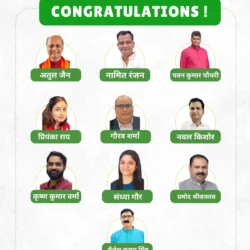 saviour greenarch aoa election 2024 winners