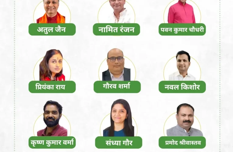 ग्रेनो वेस्ट की सेवियर ग्रीनआर्क सोसायटी में एओए चुनाव संपन्न : दस सदस्यों की नई कार्यकारिणी का हुआ गठन