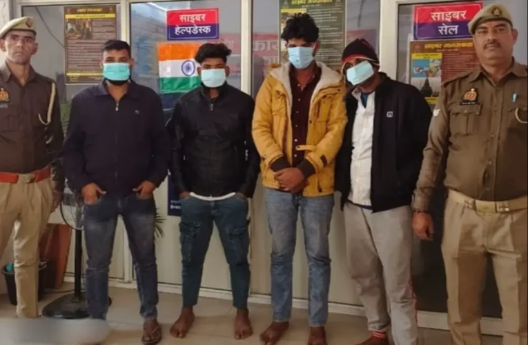 नोएडा में शेरू, जहीर, गुलहसन और रियाजुद्दीन के ‘फर्जी बाबा’ गिरोह का पर्दाफाश, महिलाओं को बनाते थे शिकार