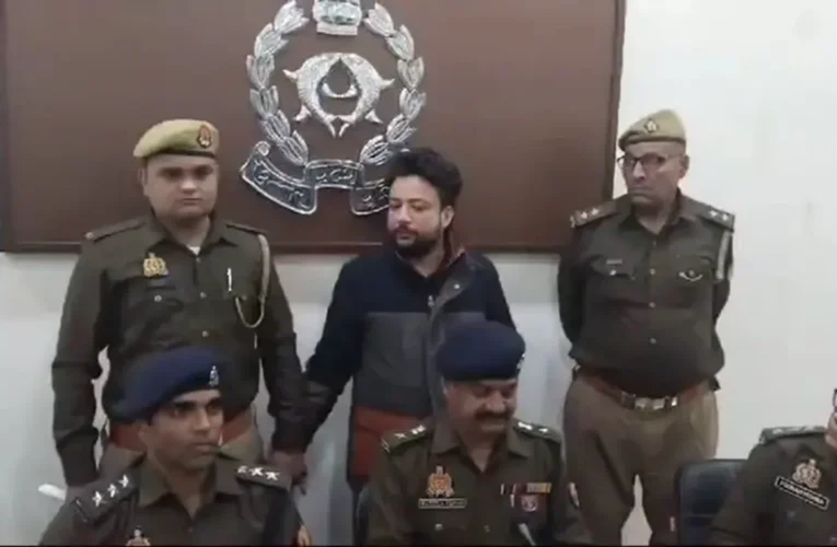 गाजियाबाद में लव जिहाद का मामला: करोड़ों की संपत्ति और धर्मांतरण के दबाव में युवती ने की आत्महत्या