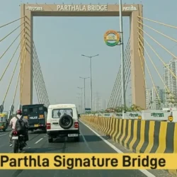 Parthala Signature Bridge